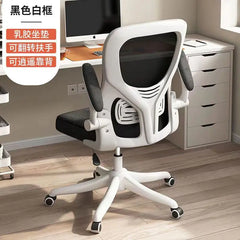 Comfortable Ergonomic Mesh Office Chair for Home & Study